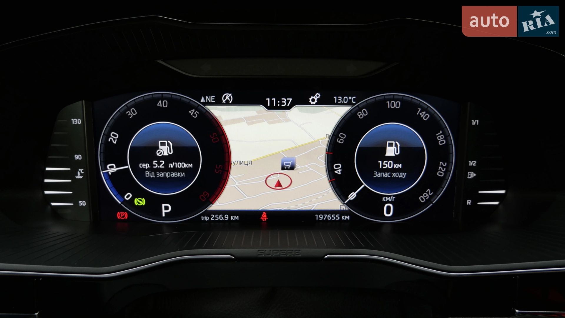2020 Skoda Superb - мініатюра 38