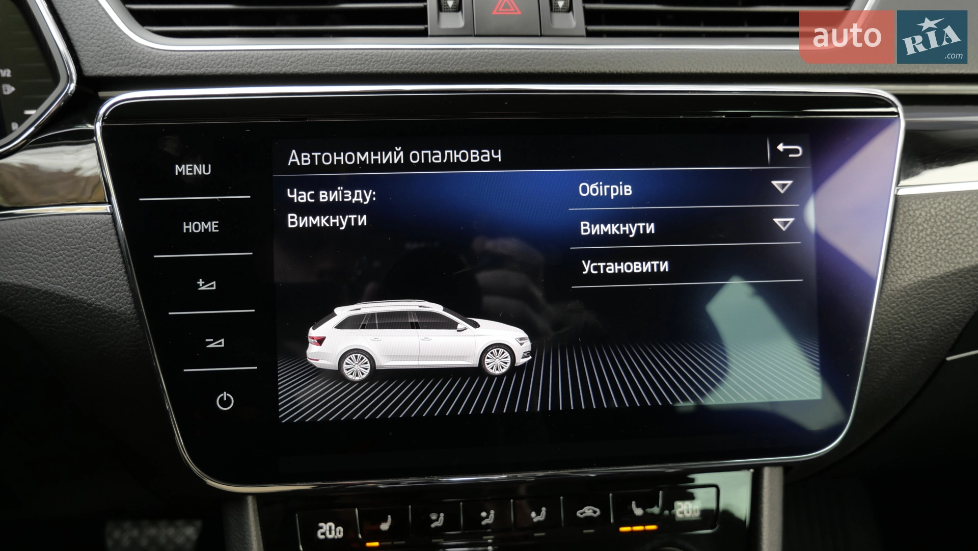 2020 Skoda Superb - мініатюра 51
