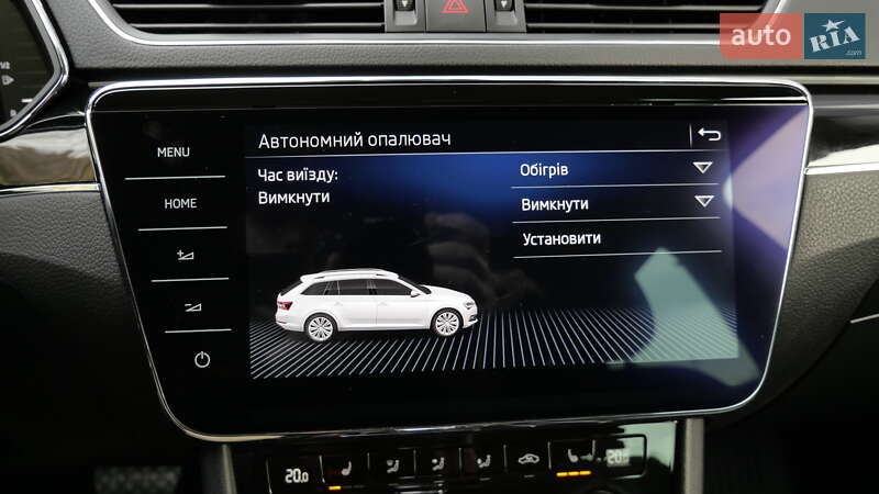 Универсал Skoda Superb 2020 в Львове