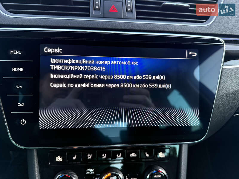 Ліфтбек Skoda Superb 2022 в Києві