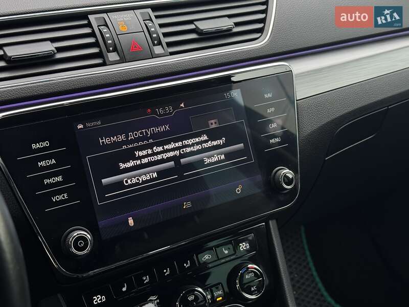 Універсал Skoda Superb 2018 в Чернівцях