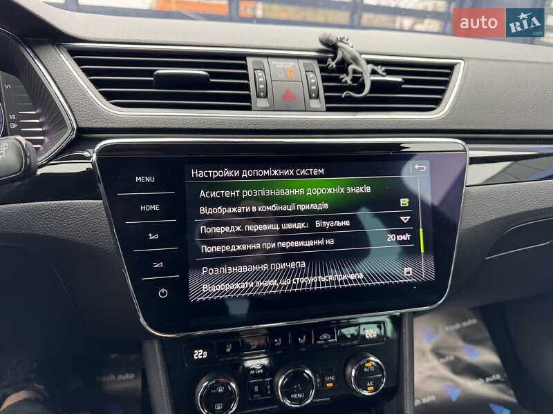 Універсал Skoda Superb 2019 в Рівному фото 26 Універсал Skoda Superb 2019 в Рівному