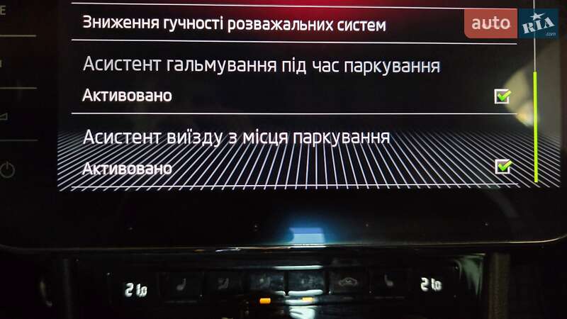 Лифтбек Skoda Superb 2018 в Коростене фото 64 Лифтбек Skoda Superb 2018 в Коростене