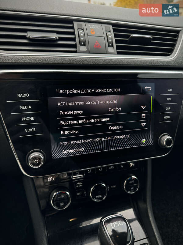 Універсал Skoda Superb 2018 в Мукачевому