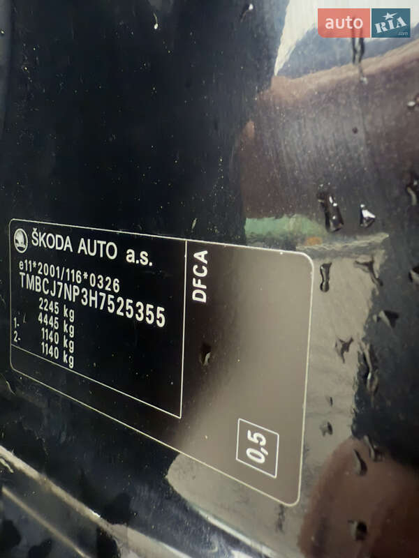 Лифтбек Skoda Superb 2017 в Луцке