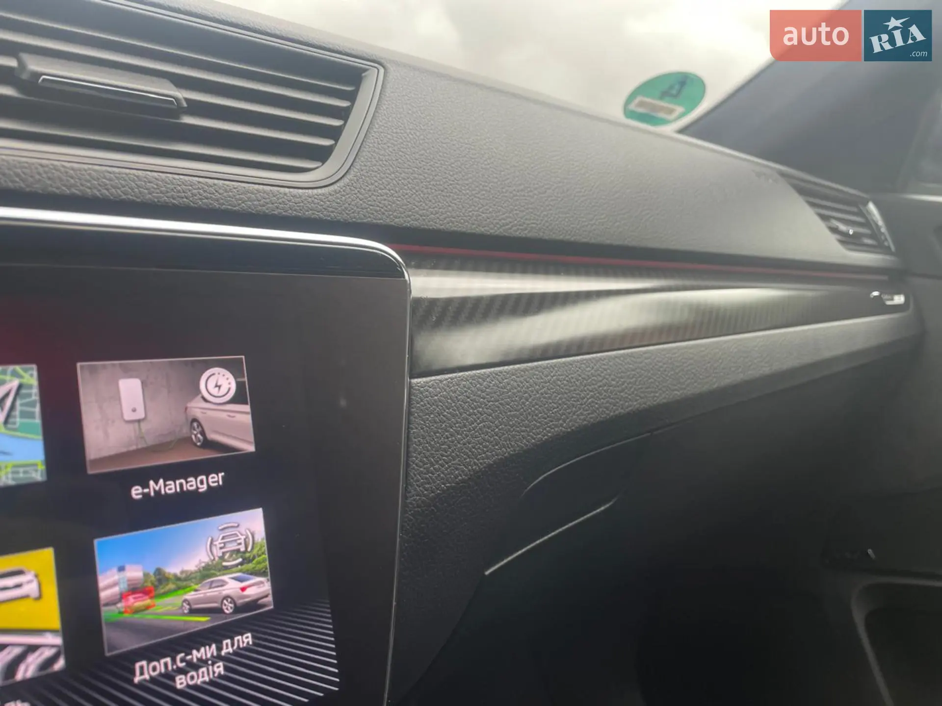 2020 Skoda Superb - мініатюра 14