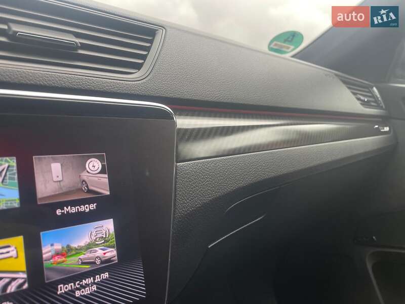 Универсал Skoda Superb 2020 в Кропивницком фото 14 Универсал Skoda Superb 2020 в Кропивницком