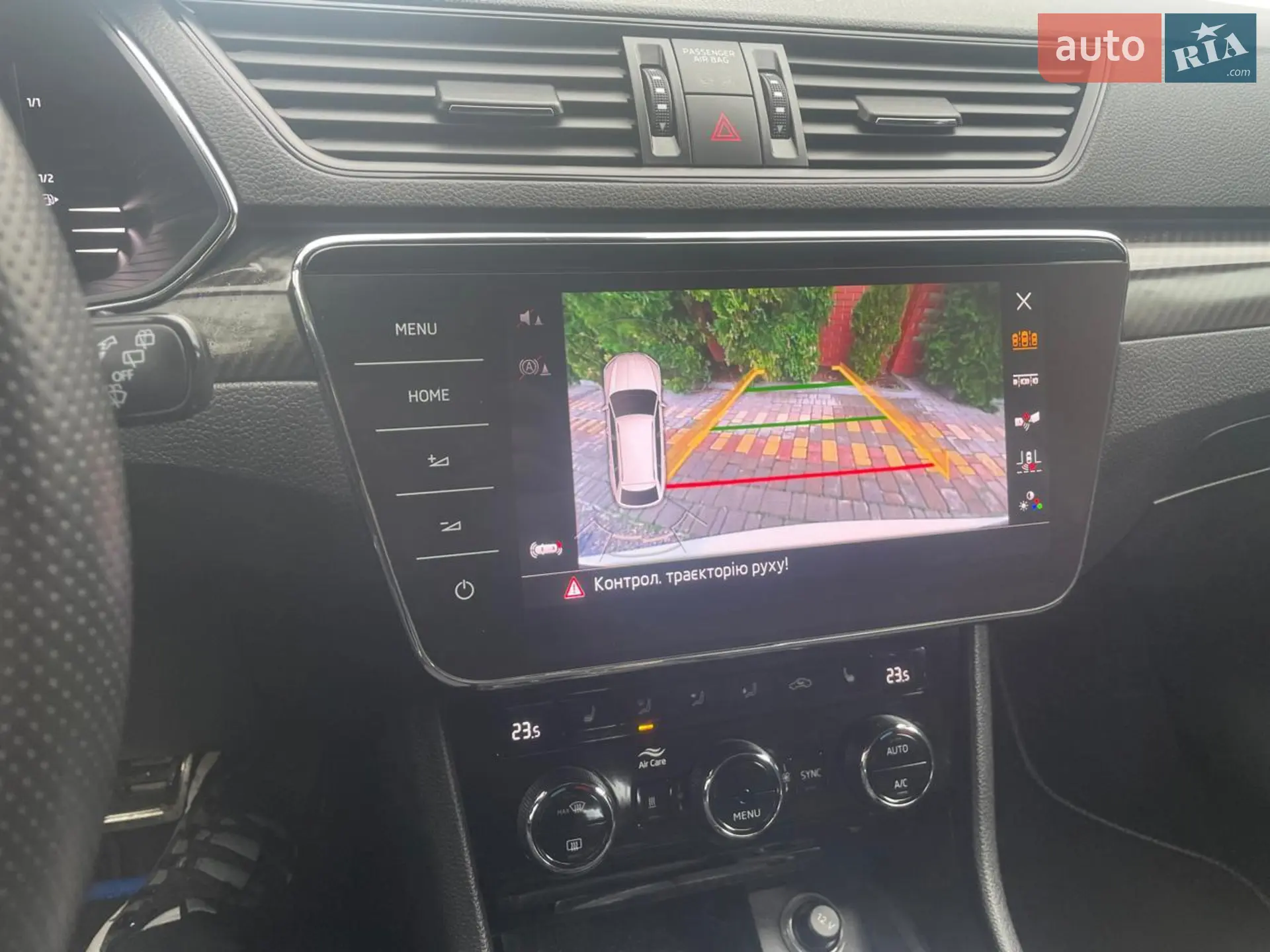 2020 Skoda Superb - мініатюра 19