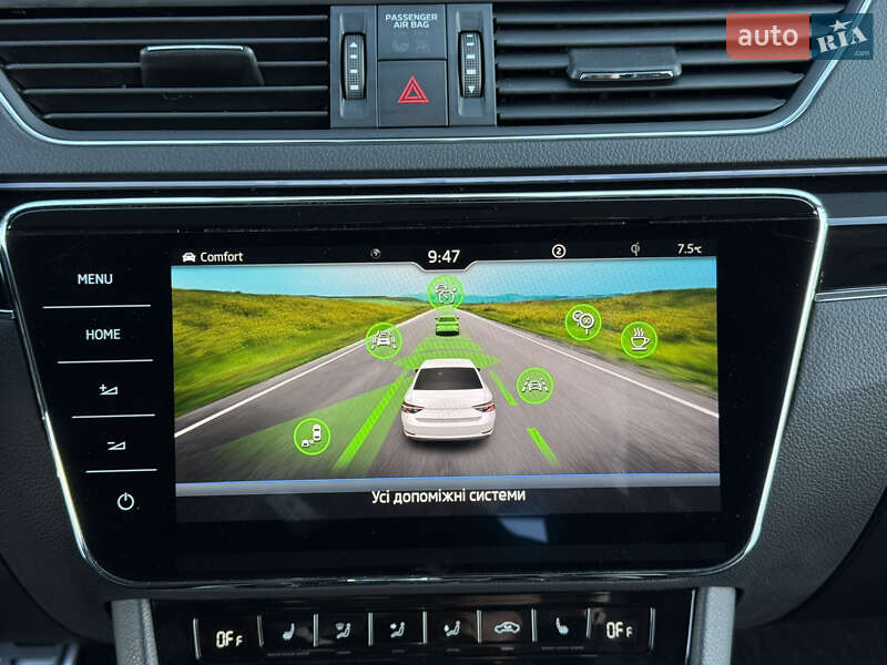 Ліфтбек Skoda Superb 2022 в Броварах фото 56 Ліфтбек Skoda Superb 2022 в Броварах