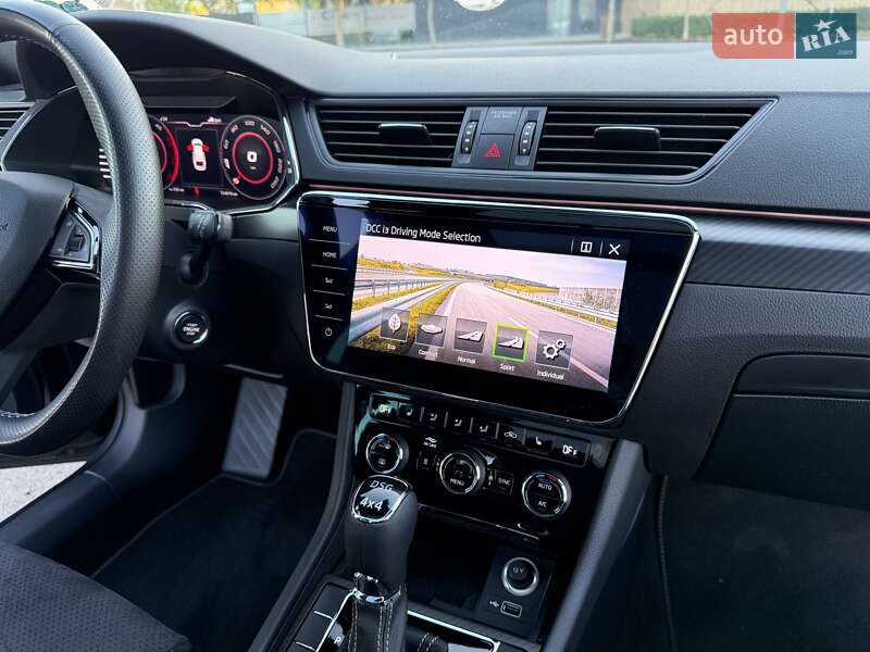 Універсал Skoda Superb 2020 в Мукачевому