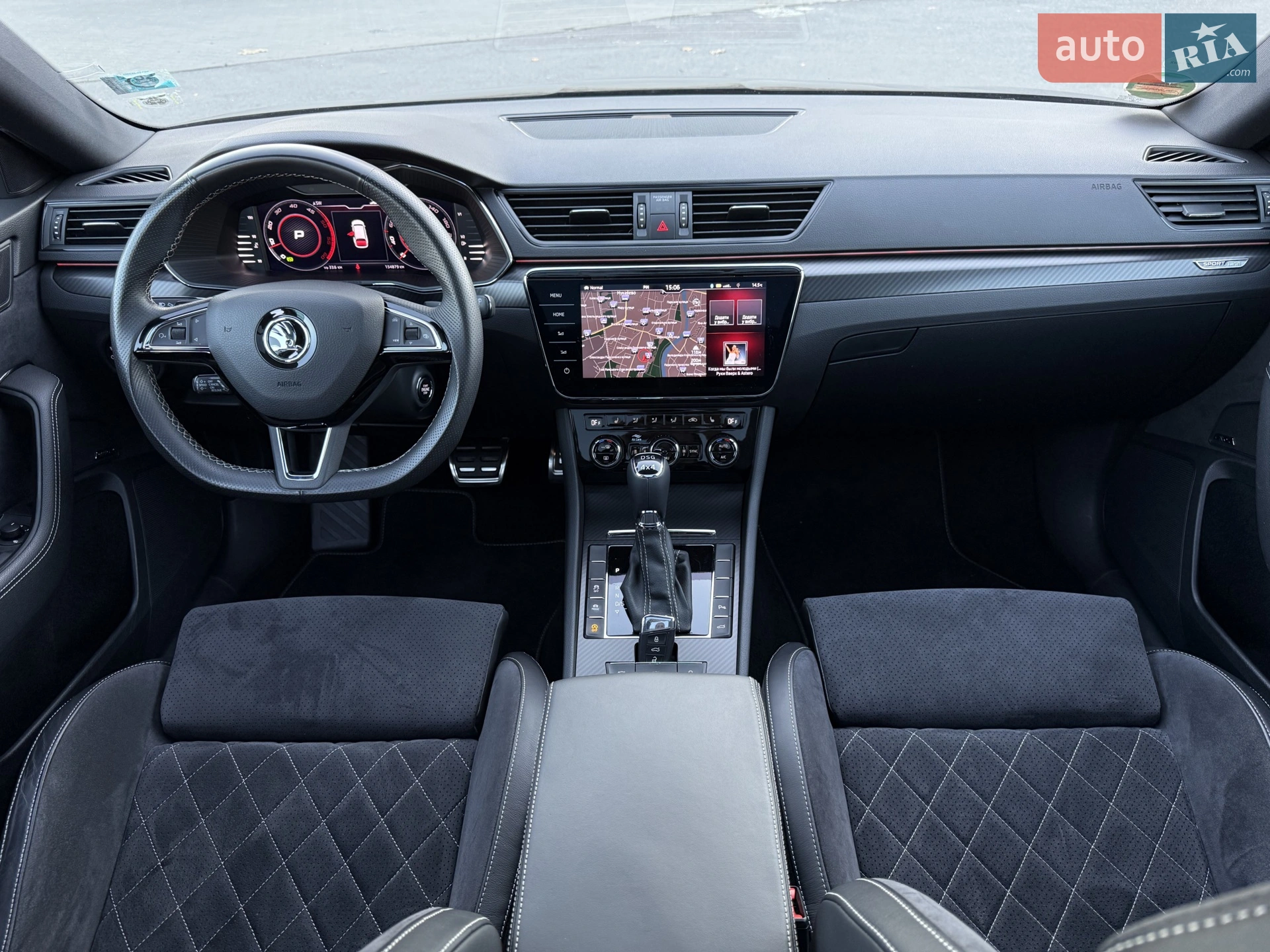 2020 Skoda Superb - мініатюра 19