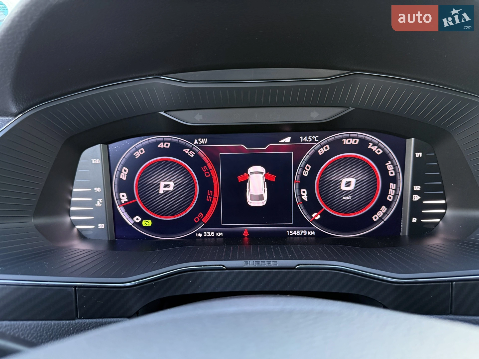 2020 Skoda Superb - мініатюра 23