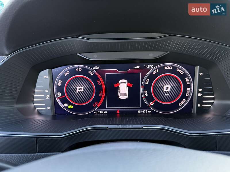 Універсал Skoda Superb 2020 в Мукачевому