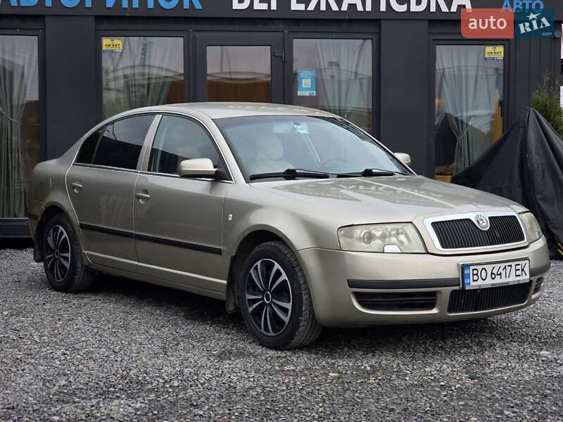 Лифтбек Skoda Superb 2005 в Тернополе фото 14 Лифтбек Skoda Superb 2005 в Тернополе