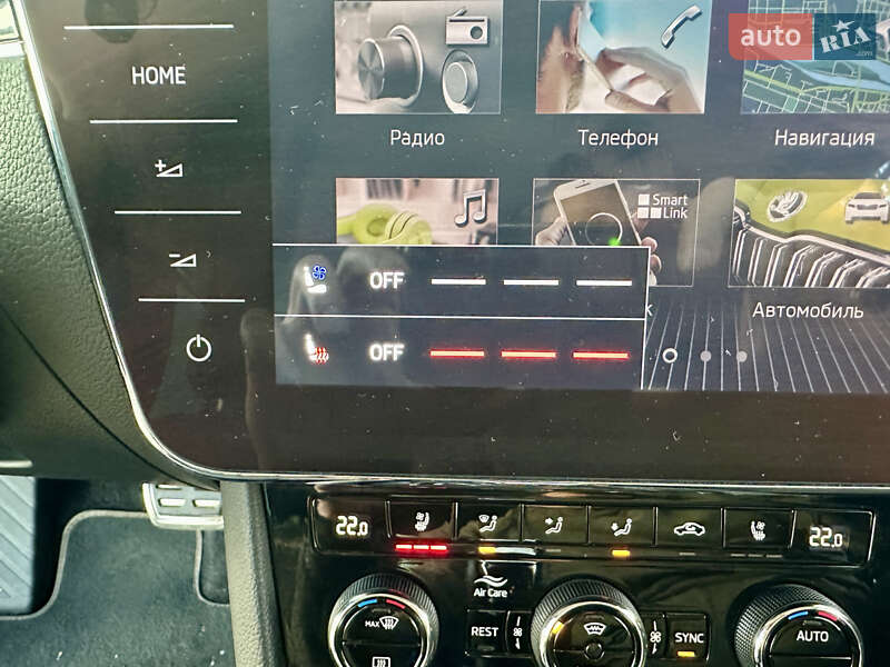 Универсал Skoda Superb 2022 в Городенке