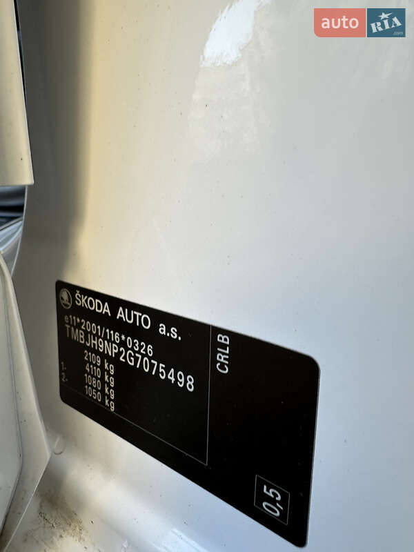 Універсал Skoda Superb 2016 в Івано-Франківську