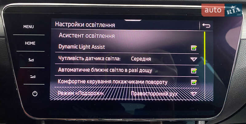 Універсал Skoda Superb 2022 в Львові