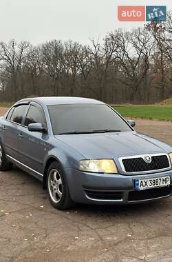 Лифтбек Skoda Superb 2004 в Тростянце