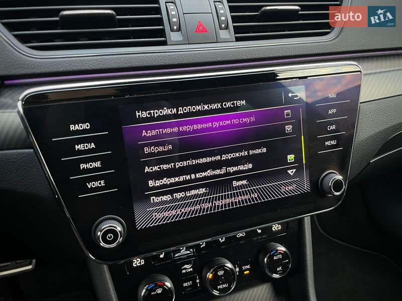 Универсал Skoda Superb 2020 в Мукачево фото 51 Универсал Skoda Superb 2020 в Мукачево