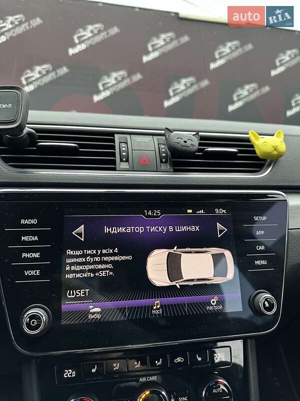 Лифтбек Skoda Superb 2017 в Сумах фото 26 Лифтбек Skoda Superb 2017 в Сумах