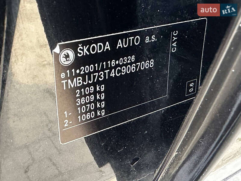 Универсал Skoda Superb 2012 в Львове фото 22 Универсал Skoda Superb 2012 в Львове