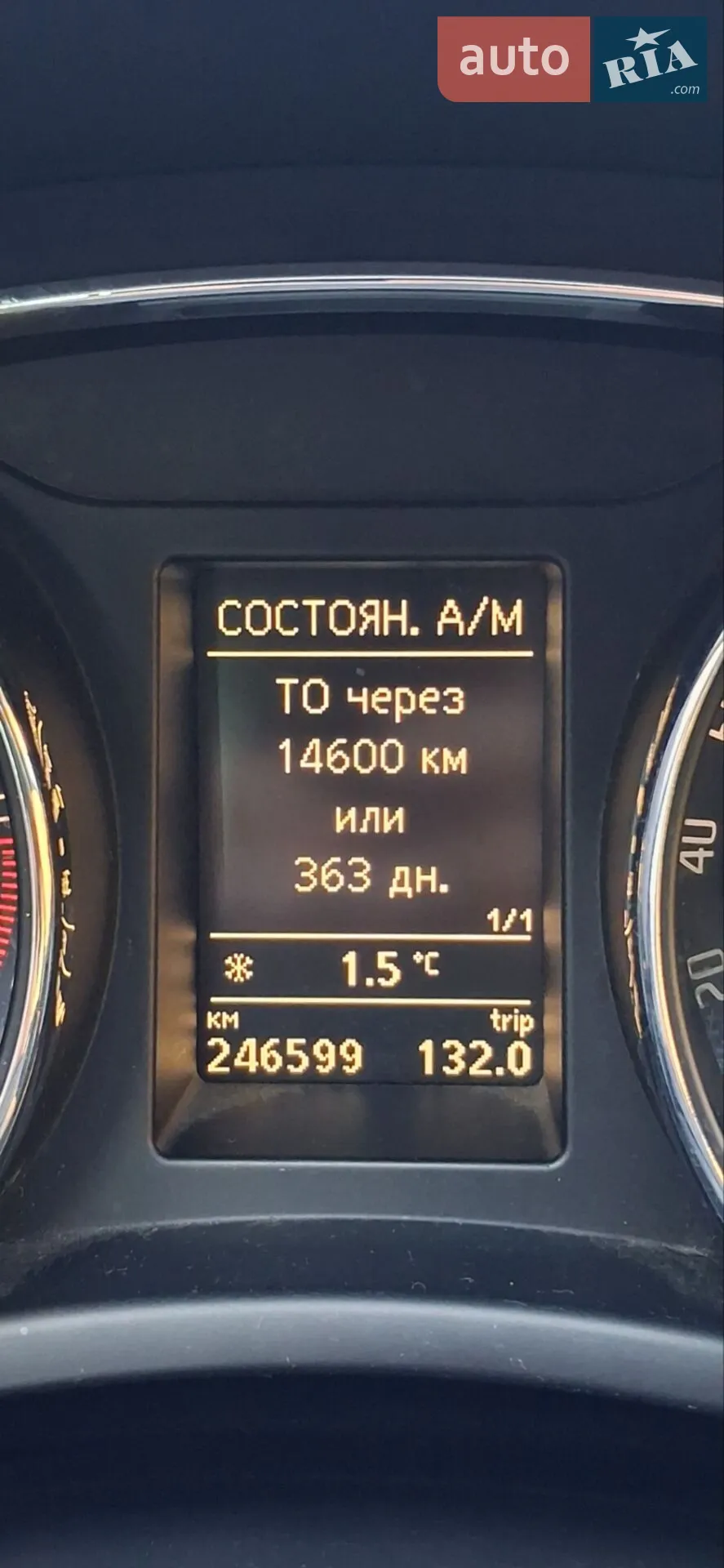 2011 Skoda Superb - мініатюра 6