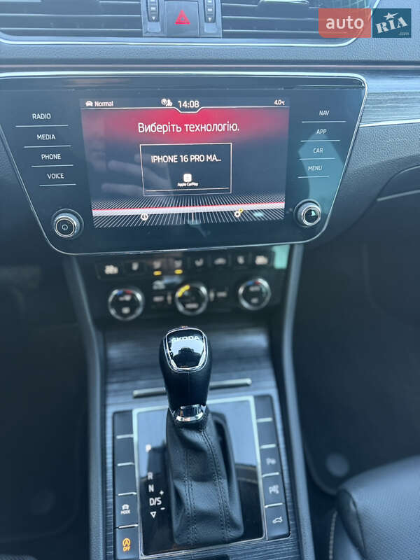 Універсал Skoda Superb 2023 в Луцьку