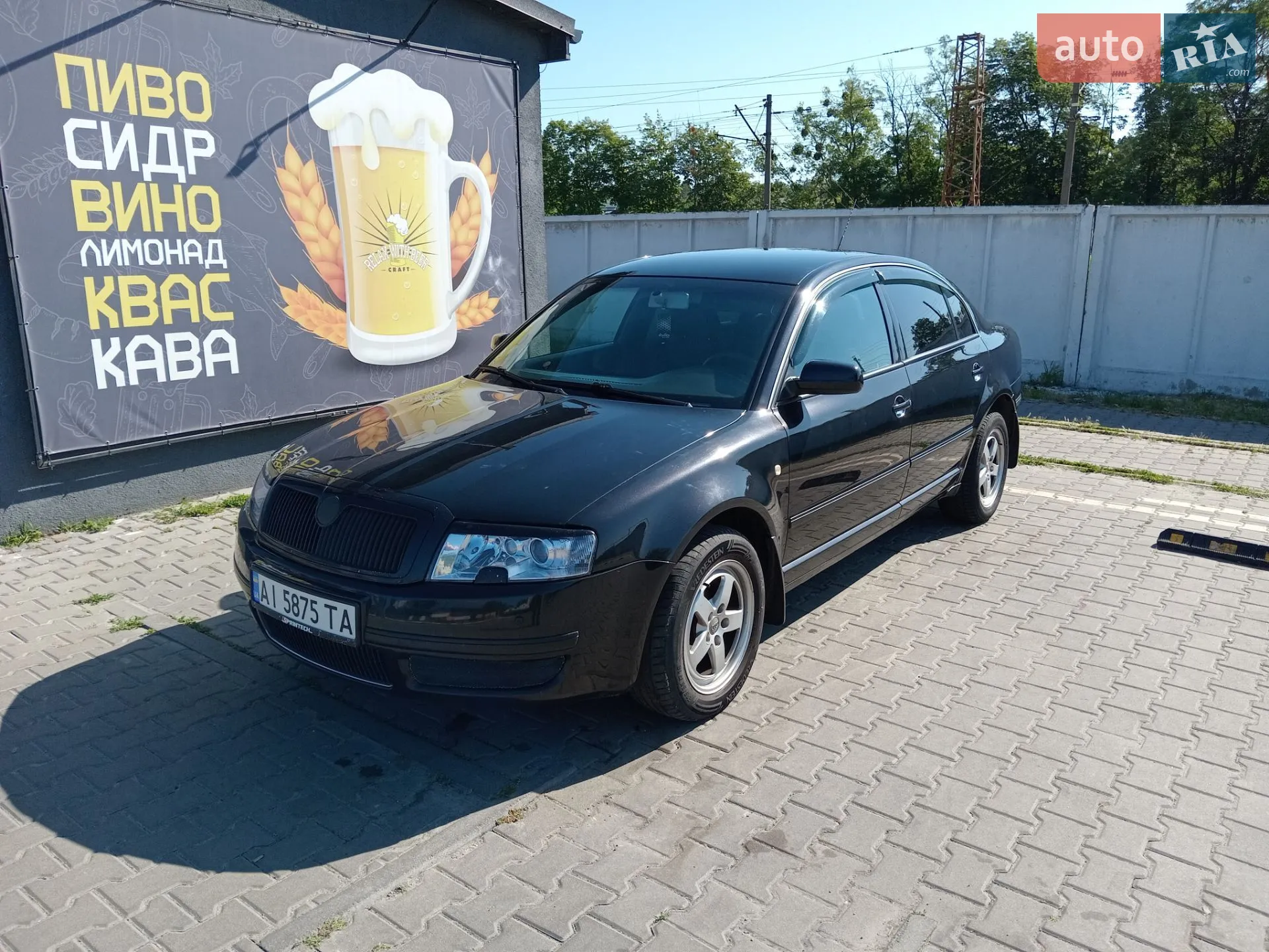 Skoda Superb 2006 VIN Y6UDL23U76B047929 фото оголошення 15 з 18