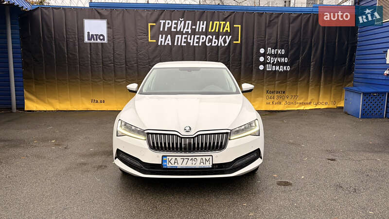 Skoda Superb 2020
