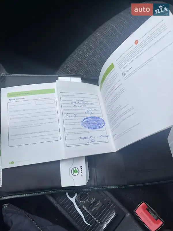 Лифтбек Skoda Superb 2014 в Львове документ