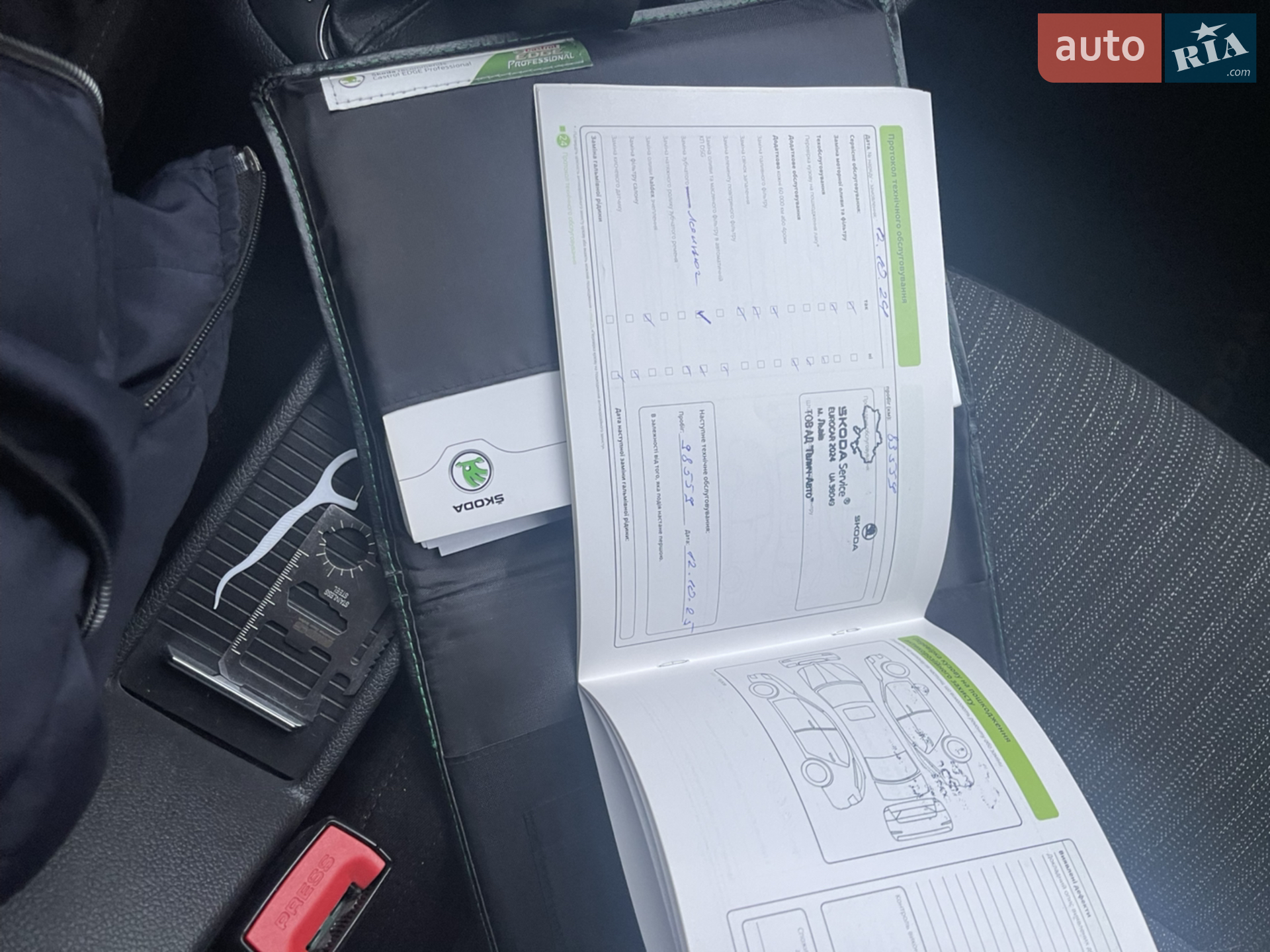 2014 Skoda Superb - мініатюра 22