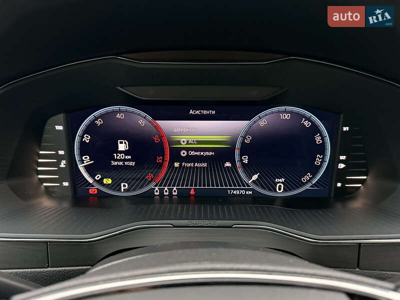 Ліфтбек Skoda Superb 2023 в Мукачевому фото 39 Ліфтбек Skoda Superb 2023 в Мукачевому