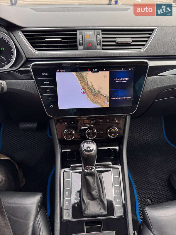 Універсал Skoda Superb 2017 в Києві