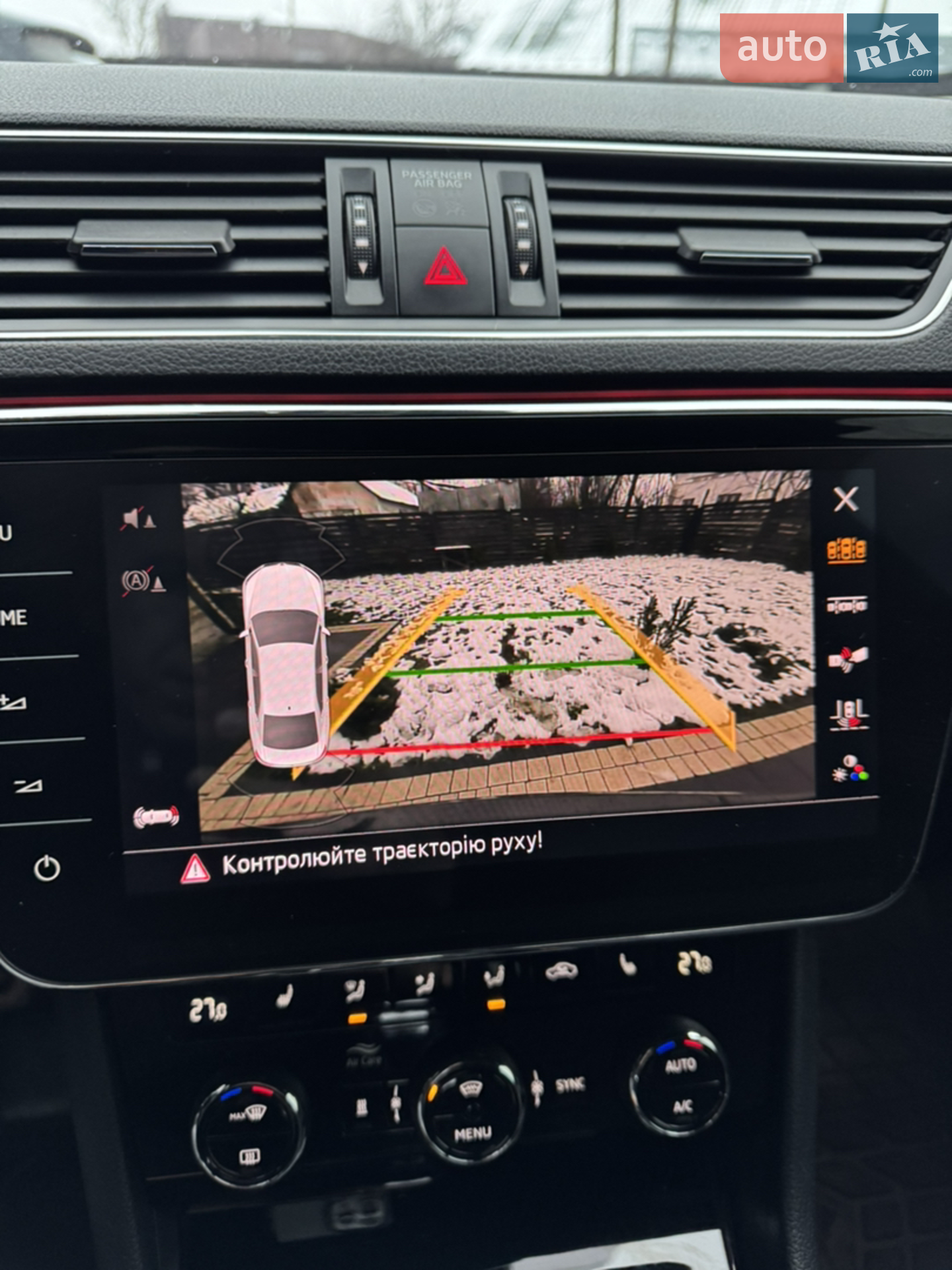 2019 Skoda Superb - мініатюра 31