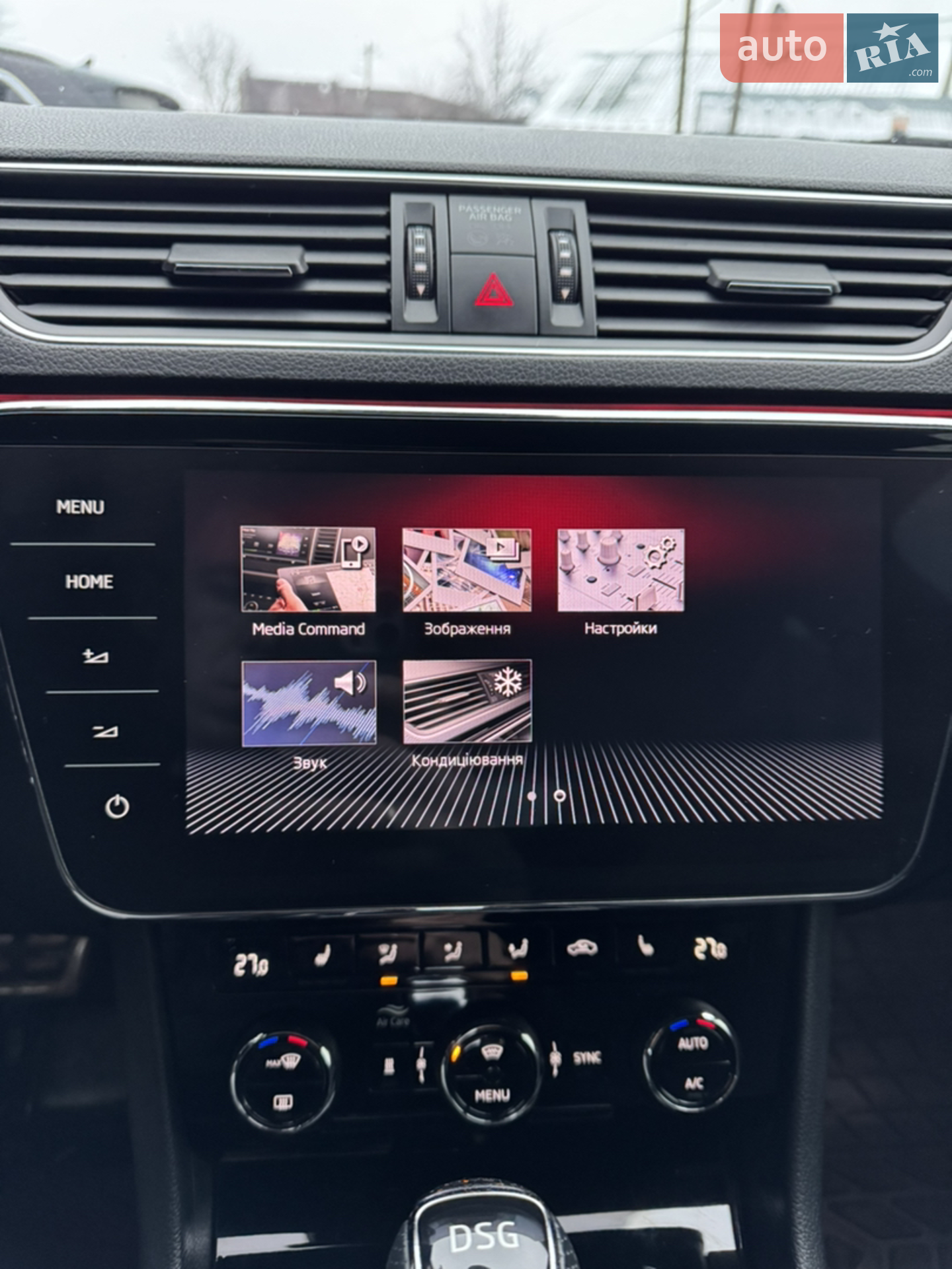2019 Skoda Superb - мініатюра 71