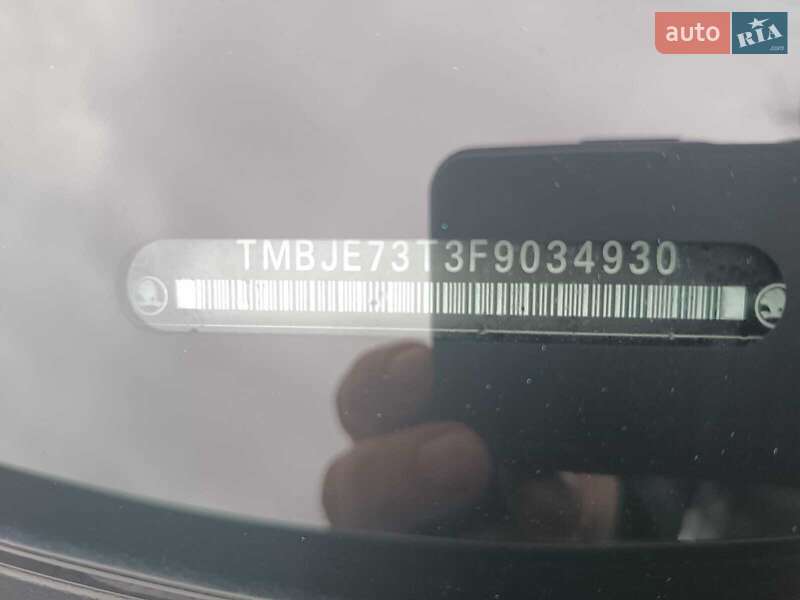 Универсал Skoda Superb 2014 в Вапнярке