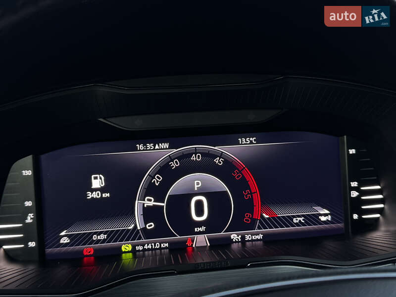 Універсал Skoda Superb 2022 в Дрогобичі