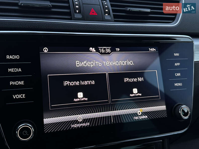 Універсал Skoda Superb 2022 в Дрогобичі