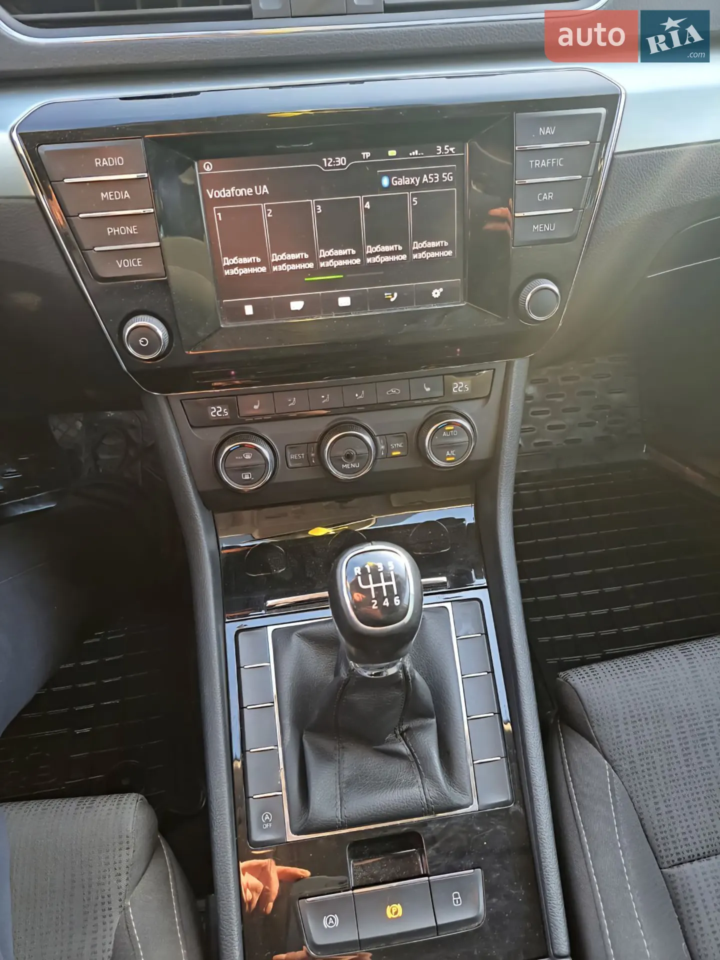 2015 Skoda Superb - мініатюра 3