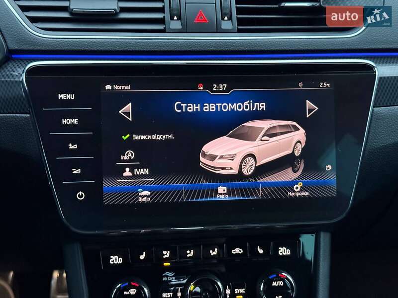 Универсал Skoda Superb 2018 в Хмельницком фото 37 Универсал Skoda Superb 2018 в Хмельницком