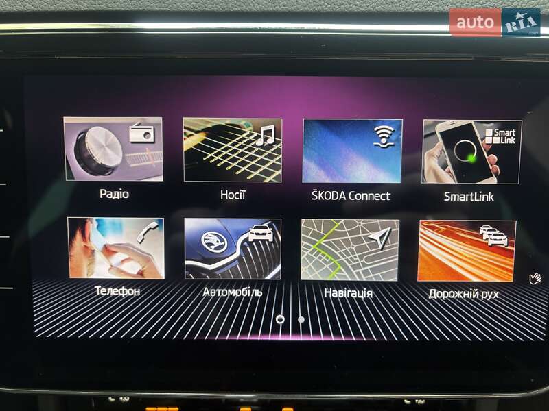 Універсал Skoda Superb 2020 в Самборі