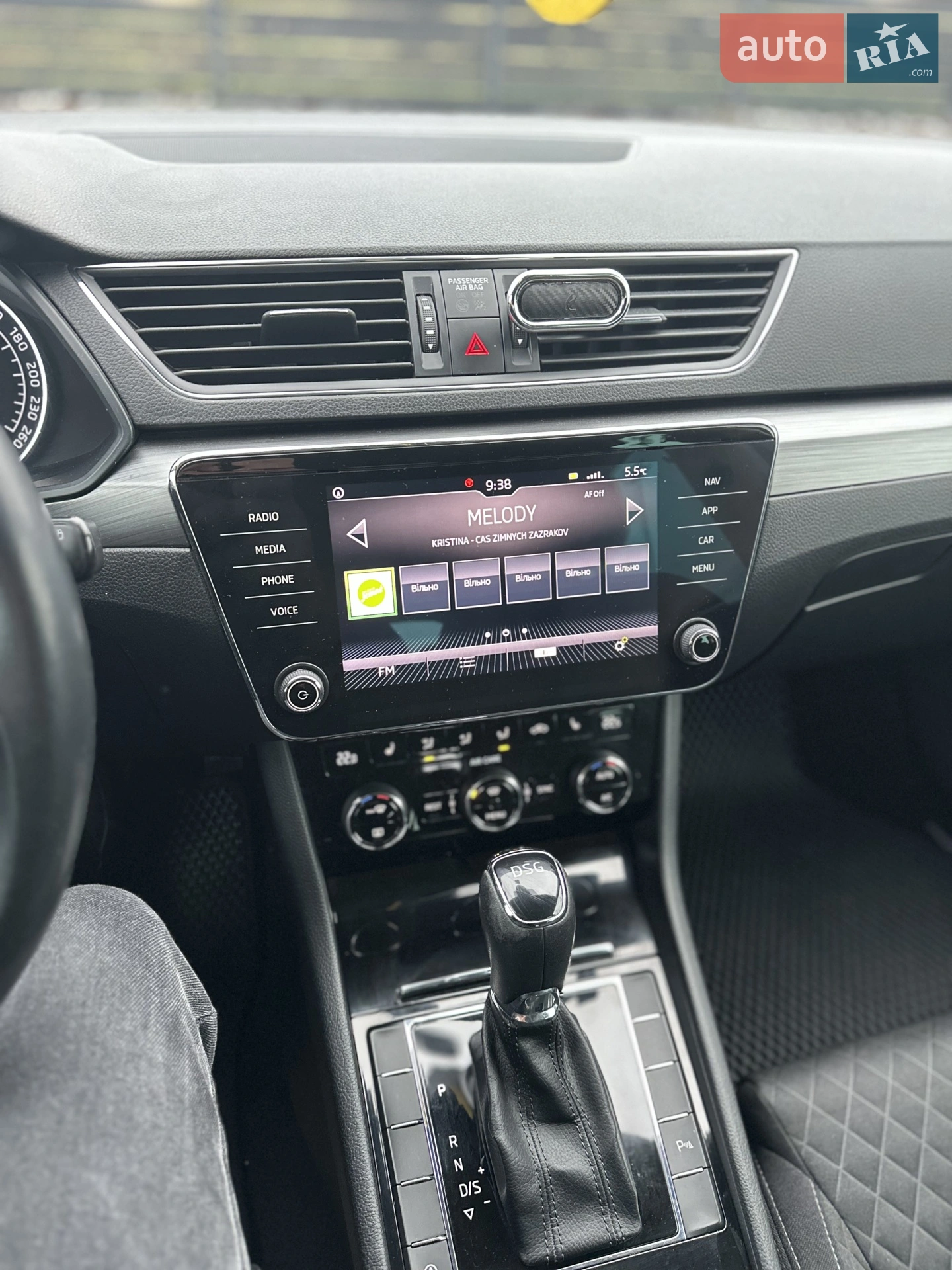 2017 Skoda Superb - мініатюра 24