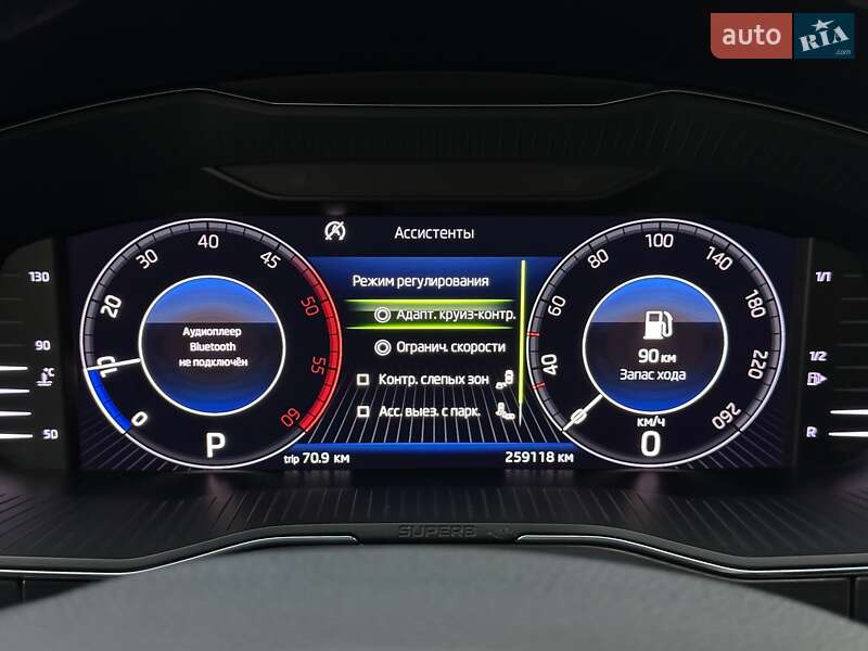 Лифтбек Skoda Superb 2019 в Мукачево фото 41 Лифтбек Skoda Superb 2019 в Мукачево