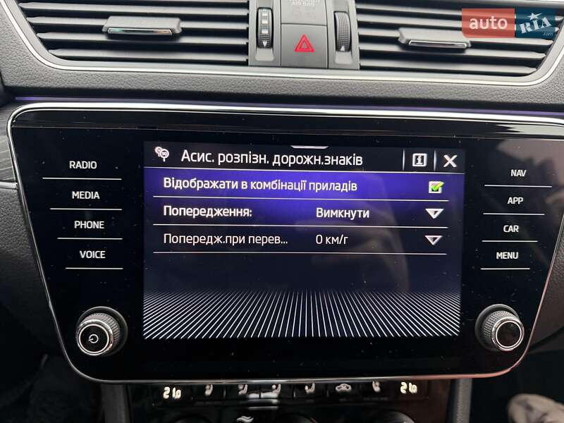 Універсал Skoda Superb 2021 в Львові