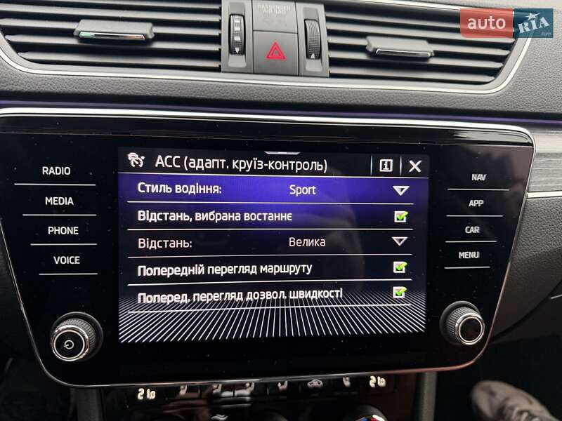 Універсал Skoda Superb 2021 в Львові