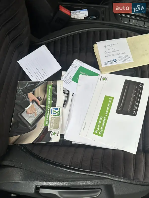 Ліфтбек Skoda Superb 2013 в Кривому Розі документ 2 фото Ліфтбек Skoda Superb 2013 в Кривому Розі документ