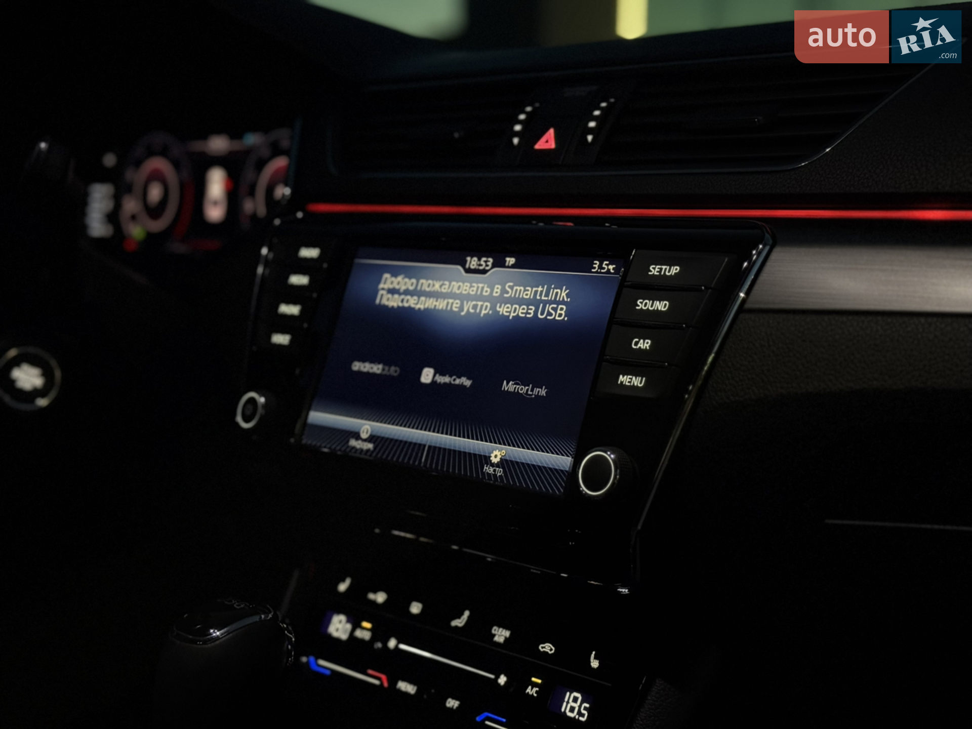 2016 Skoda Superb - мініатюра 24