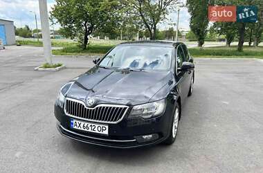 Ліфтбек Skoda Superb 2014 в Харкові