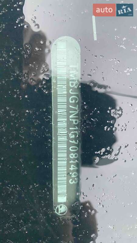 Универсал Skoda Superb 2016 в Киеве