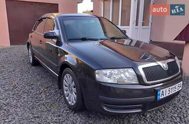 Ліфтбек Skoda Superb 2005 в Бердичеві